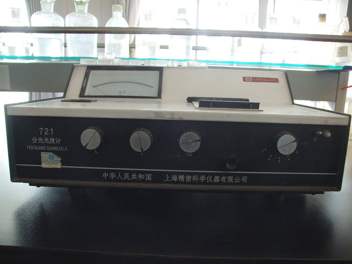 DSCF7534.JPG
