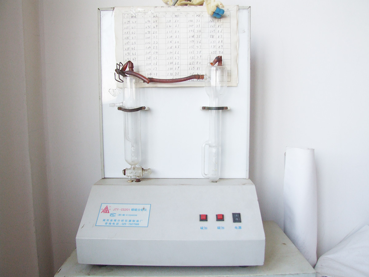 DSCF7560.JPG