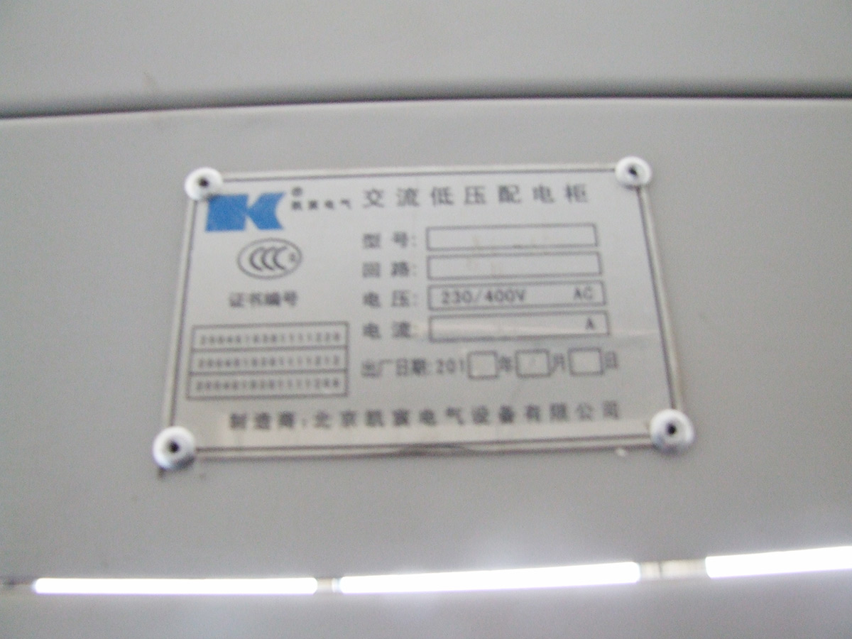 DSCF7564.JPG